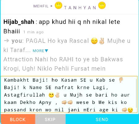 ѕнαнzαιв, Bimbo! Baji! Ugh!