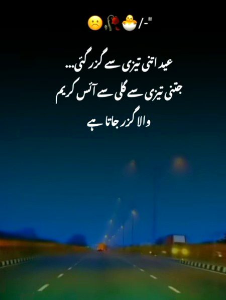 Kis kis ka sath aisa hoa