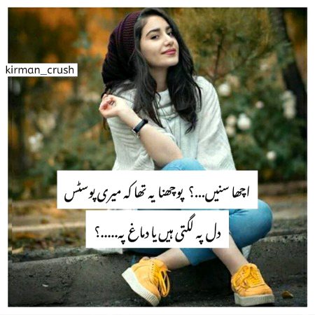 Jokes image