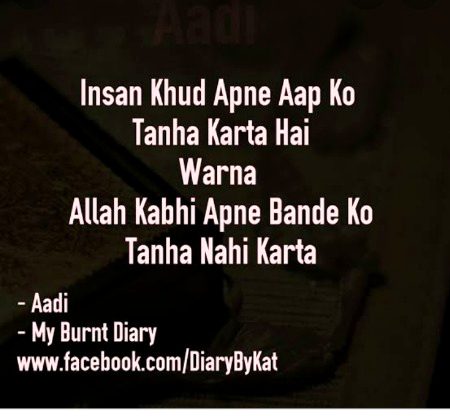 Islamic Quotes image