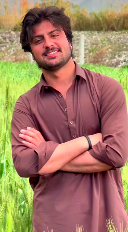 Beautiful People image