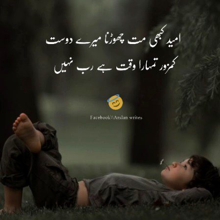 Ayush33