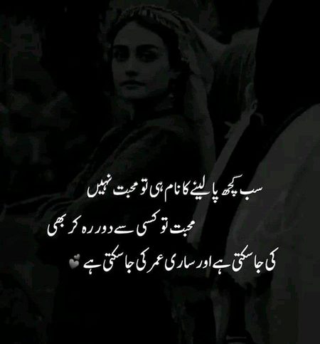Hmmmmmm🌹🌹