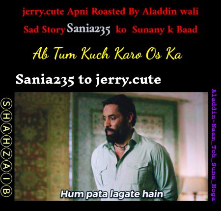 Damadam Roasting image