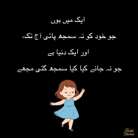 Memes & Satire image