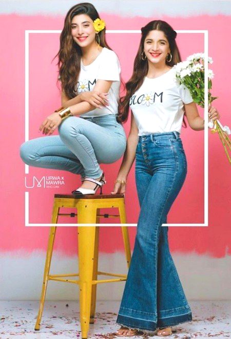 Pakistani celebrity 💕😍💕