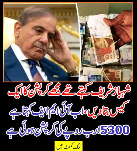 میرے مسیحا نے مائلِ بہ شِفاء ہونے تک💔
ہزار بار جتایا کہ _____ درد نعمت ہے _💔