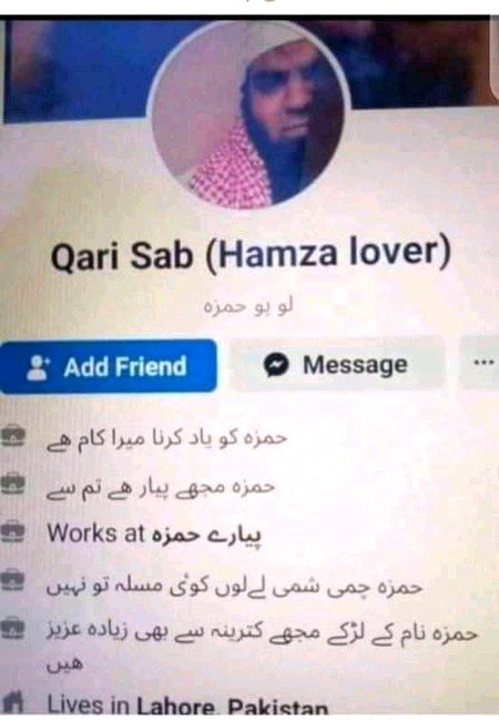 Dhokha na khay fb py🤫🤫🤫