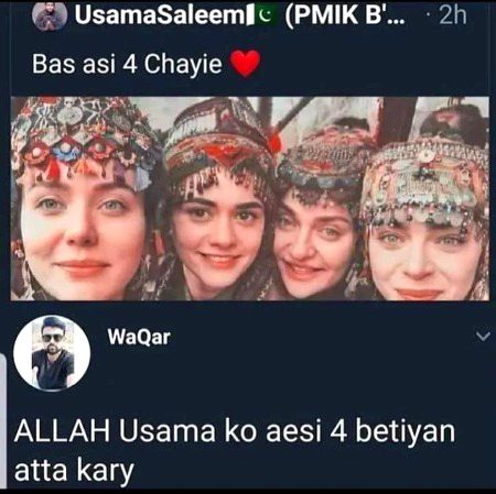 Memes & Satire image