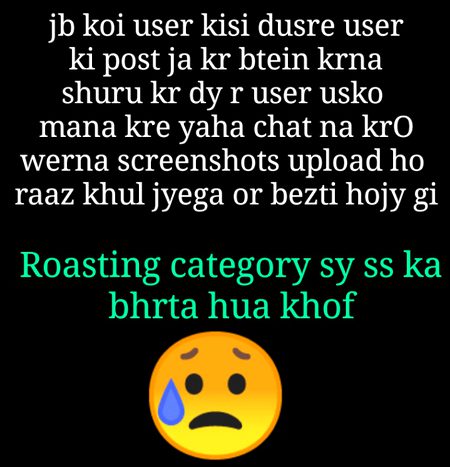 Damadam Roasting image