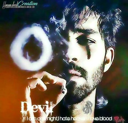 New dp kesi h frnds