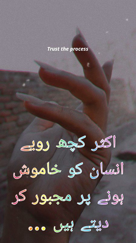 Or hum khamosh hogya😐😷💯