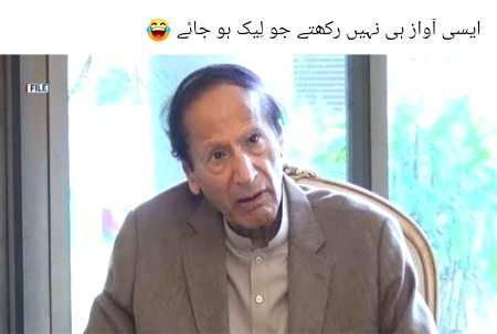 Memes & Satire image