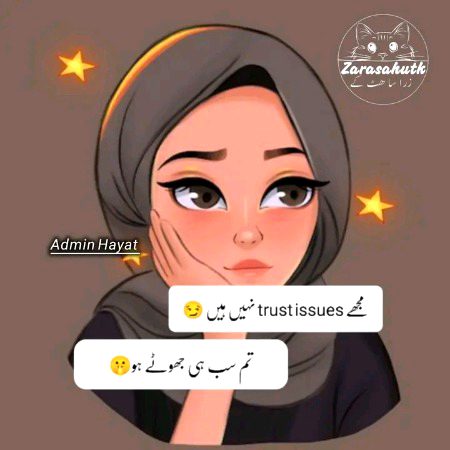 Memes & Satire image