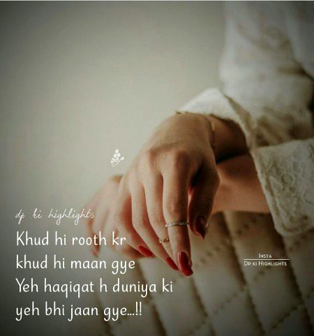 Right 💯🔥✌💔