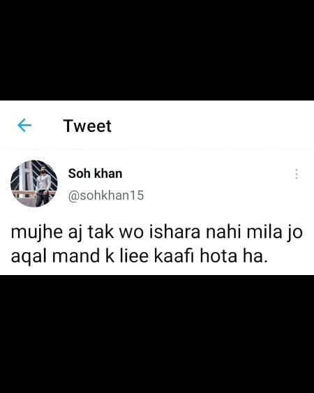 Jokes image
