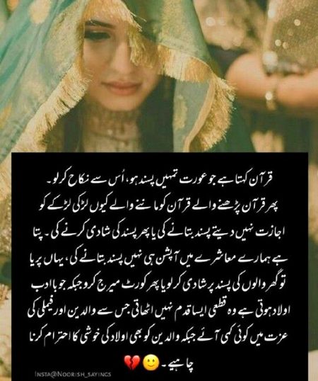 Motivational Quotes image