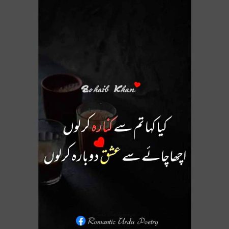 Nice😍😍