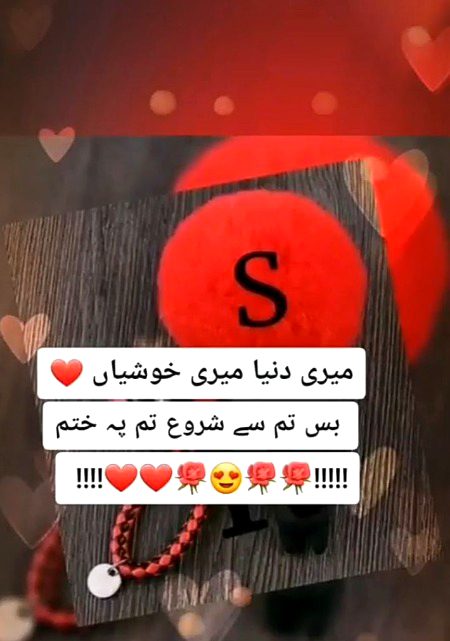 bilkul 💯💯😘😘❤️❤️