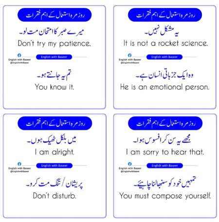 Tips for Students image
