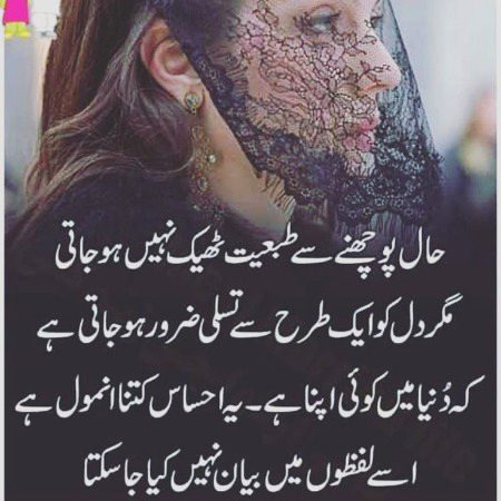 Motivational Quotes image