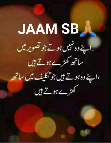 Motivational Quotes image