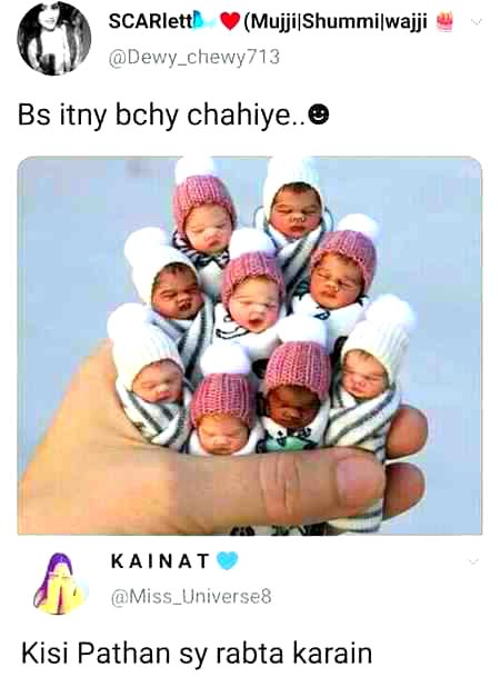 Memes & Satire image