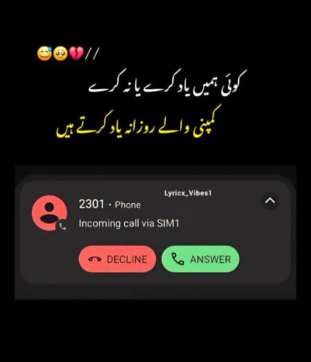 Ham bandy hi mehngy hain🙈🙈🙈