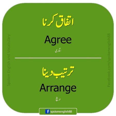 Tips for Students image