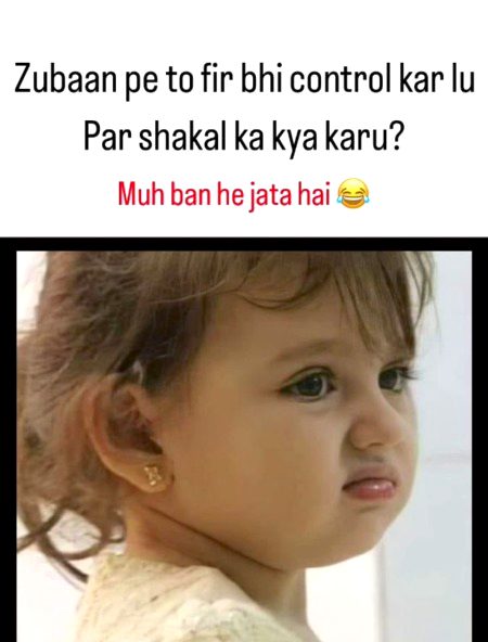 mun ban hi jata hai😏