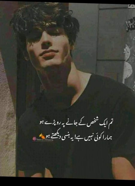 Alóñé Gírl 😶💔😊