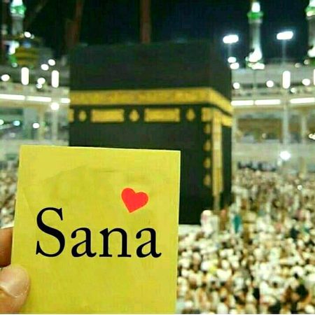 Beautiful Structures image