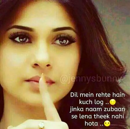 Romantic Poetry image