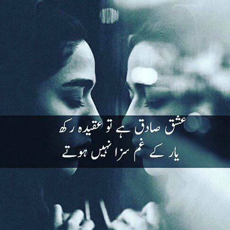 Damadam.pk