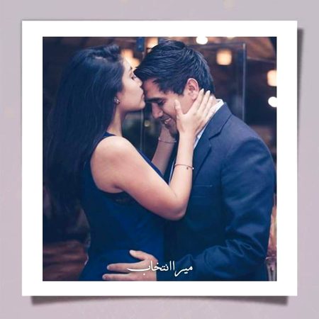 Beautiful People image