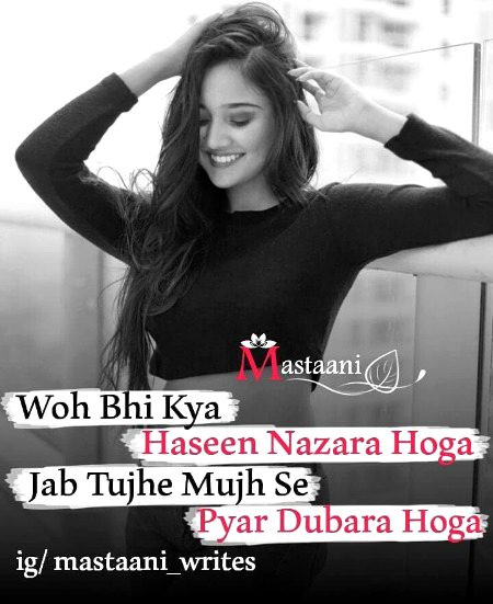 Romantic Poetry image