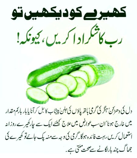 Health & Beauty image