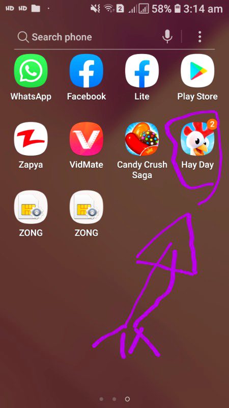 Ya game koi khelta ha?