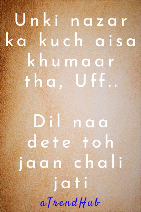 Romantic Poetry image