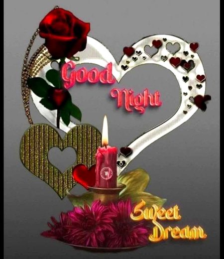 ہاں جی گڈ نائٹ