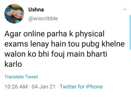 ghal to teak hai