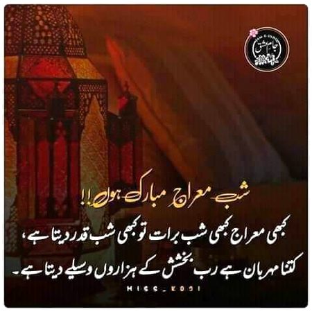 🌹🌹🌹 Beshak🌹🌹🌹🌹