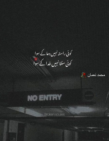 Motivational Quotes image