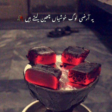 Exactly 💯🔥✌💔