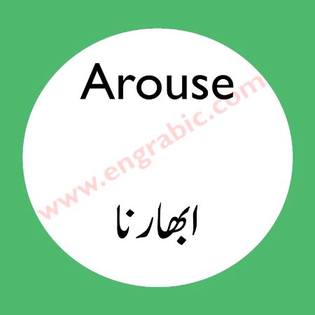 Tips for Students image