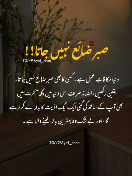 Motivational Quotes image