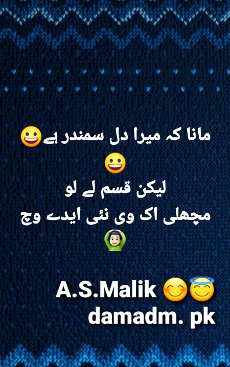 Sachii bat ha🤭🤭