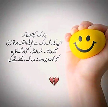 👍👍;:'_:'"