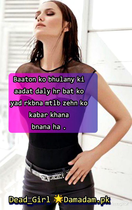 Life Advice image