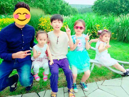 Beautiful People image